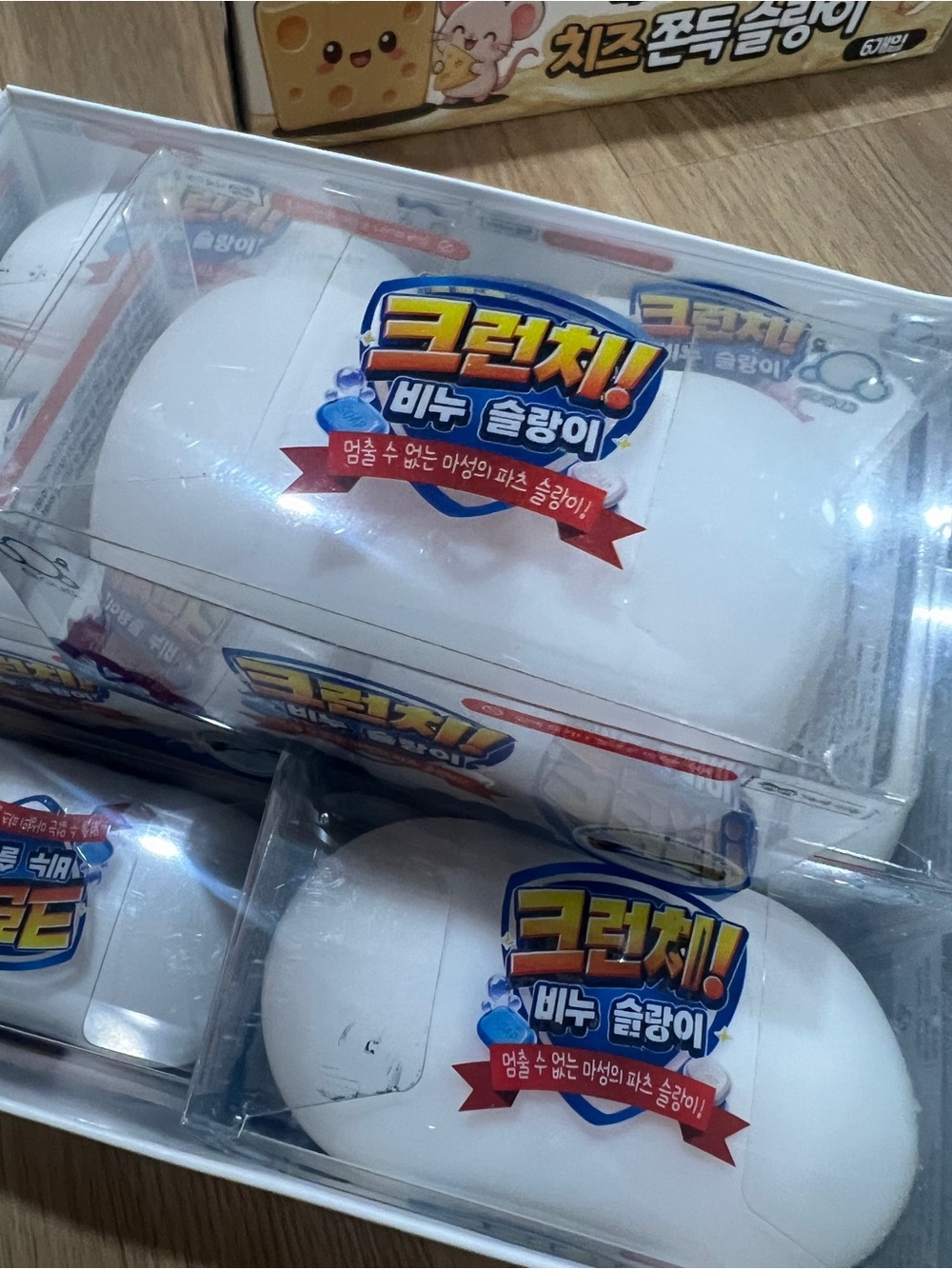 Korean Crunchy soap Squeeze Toy Pack